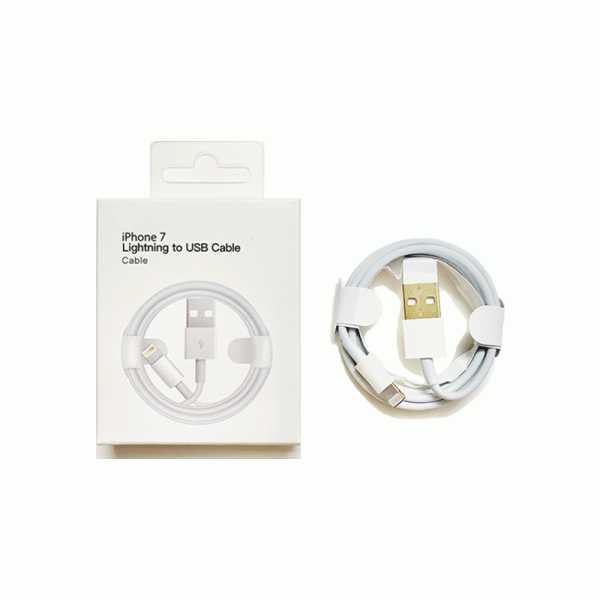 1m Lightning to USB Cable